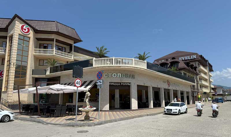 Hotel Evelin